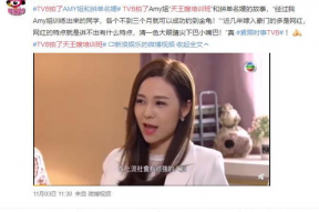 娱乐吃瓜酱妮妮在线观看,妮妮在线观看，揭秘明星幕后故事