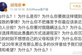 娱乐圈忙死吃瓜群众,忙死吃瓜群众揭秘明星幕后生活