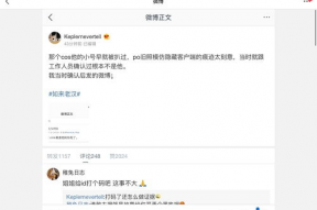 娱乐圈吃瓜大合集真的吗,揭秘明星幕后真相