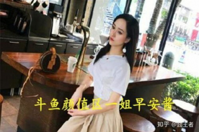 娱乐吃瓜酱摆烂人生,轻松看透娱乐圈风云