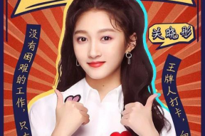 吃瓜娱乐主播消息在哪看