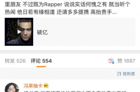 娱乐吃瓜酱歌曲有哪些歌,盘点热门歌曲，一网打尽吃瓜必备曲目