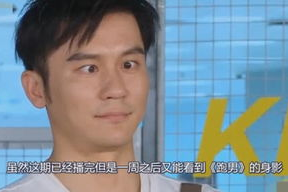 娱乐吃瓜大胖,大胖吃瓜者的视角解读