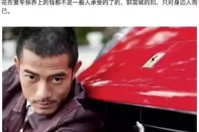 娱乐吃瓜兄弟要入赘了,入赘传闻成真，开启幸福新篇章