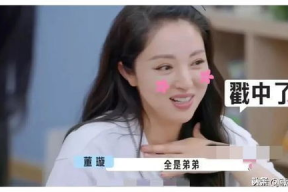 娱乐圈吃瓜爆料谈恋爱,明星情侣甜蜜恋情大揭秘