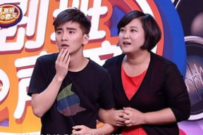 娱乐吃瓜君喜剧演员,喜剧演员背后的爆笑故事