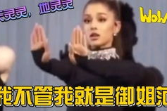 娱乐圈吃瓜心态,揭秘明星背后的那些事儿