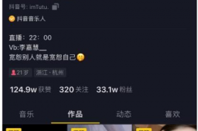 娱乐吃瓜9个段子视频,揭秘热点背后的趣味与真相