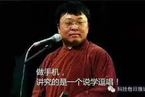 老罗带大家吃瓜娱乐圈小说,老罗带你领略娱乐圈的瓜田奇谭