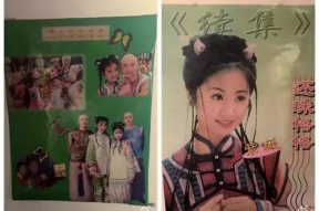 娱乐吃瓜间杨紫,娱乐圈的“瓜中女王”，揭秘她的吃瓜人生