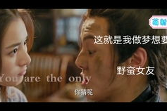 啧啧吃瓜全文娱乐圈,吃瓜达人揭秘幕后真相