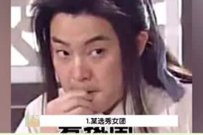 娱乐吃瓜少女妈妈是谁呀,揭秘娱乐吃瓜少女背后的妈妈之谜