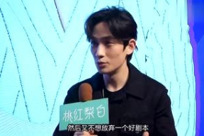 娱乐圈吃瓜教授,吃瓜教授带你探秘明星幕后故事