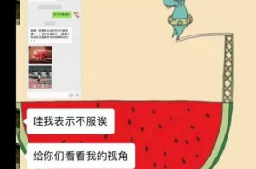 娱乐吃瓜酱谐音网名,揭秘娱乐圈那些鲜为人知的幕后故事