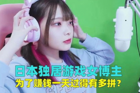 娱乐吃瓜酱类似博主,明星幕后那些事儿，吃瓜群众必看！