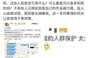一线吃瓜娱乐圈小说TXT下载,TXT下载小说幕后风云揭秘