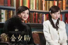 吃瓜系统真假千金娱乐圈,娱乐圈的逆袭传奇