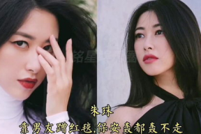 娱乐吃瓜电视剧女艺人,女艺人生存挑战与情感纠葛