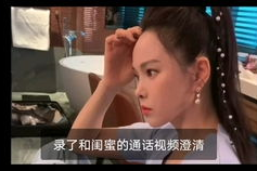 娱乐解说吃瓜视频大全,全网热门娱乐解说吃瓜视频大盘点
