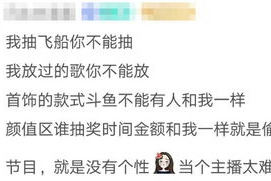 娱乐吃瓜酱家长怎么称呼,家长们的亲切昵称，吃瓜群众如何称呼娱乐界的“瓜酱”