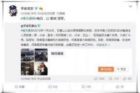 娱乐吃瓜圈小程序推荐,跟随吃瓜圈小程序，畅游明星八卦盛宴