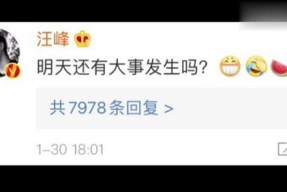 吃瓜娱乐圈软件推荐知乎,盘点热门吃瓜软件推荐