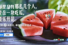 啵啵娱乐吃瓜,揭秘娱乐圈吃瓜背后的真相与笑料