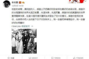 娱乐718吃瓜你,揭秘娱乐圈最新“吃瓜”热点