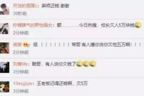 吃瓜娱乐圈直播视频,吃瓜群众围观明星幕后生活