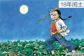 吃瓜的猹穿进娱乐圈,从幕后到台前的华丽蜕变