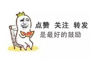 娱乐吃瓜酱靠什么赚钱的,娱乐八卦背后的盈利之道