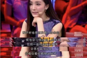 吃瓜娱乐明星头像高清,高清明星头像大揭秘，带你领略娱乐圈风采