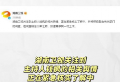 娱乐吃瓜免费入口,免费吃瓜入口带你轻松解锁八卦世界