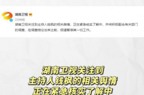 娱乐吃瓜免费入口,免费吃瓜入口带你轻松解锁八卦世界