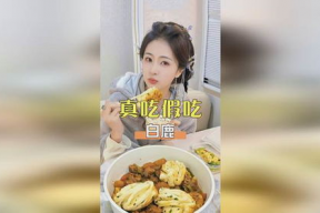 娱乐吃瓜酱白鹿碗,娱乐吃瓜酱的神秘魅力揭秘