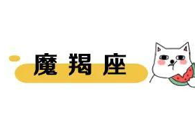 娱乐吃瓜八卦新闻网下载,娱乐吃瓜八卦新闻网下载指南