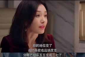 秦岚带你吃瓜娱乐圈,一场别开生面的“吃瓜”之旅