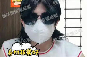 吃瓜搞笑娱乐圈小说,娱乐圈的甜蜜陷阱