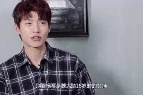 娱乐圈吃瓜小号是什么,揭秘吃瓜小号背后的秘密与真相