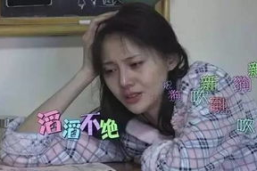 娱乐吃瓜酱爸爸变成爱豆,他的华丽蜕变之路