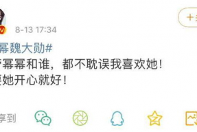 娱乐吃瓜酱灵魂最重要,灵魂之重与娱乐精神