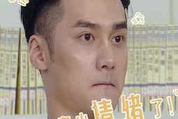 娱乐吃瓜酱帅爷爷,28岁王亮喜当奶爸，温馨场面感动网友