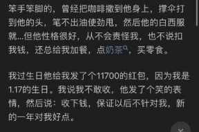 娱乐吃瓜好看吗知乎,吃瓜背后的娱乐真相与趣味