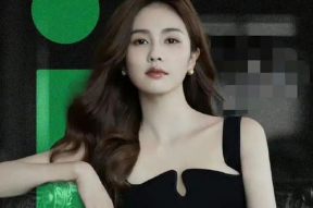 娱乐圈吃瓜爆料宋轶是谁,吃瓜爆料，宋轶是谁？