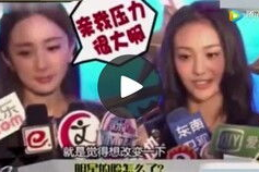 娱乐吃瓜酱渣男百度云,百度云下的情感漩涡
