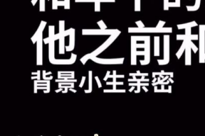 娱乐吃瓜酱名言大全,揭秘娱乐圈那些鲜为人知的幕后真相