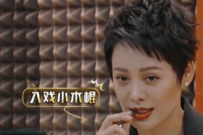 娱乐吃瓜酱配音员是谁啊,是谁演绎了这个热门角色的声音？