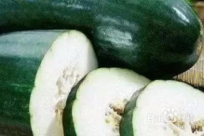 娱乐吃瓜粥,吃瓜群众必备的娱乐吃瓜粥